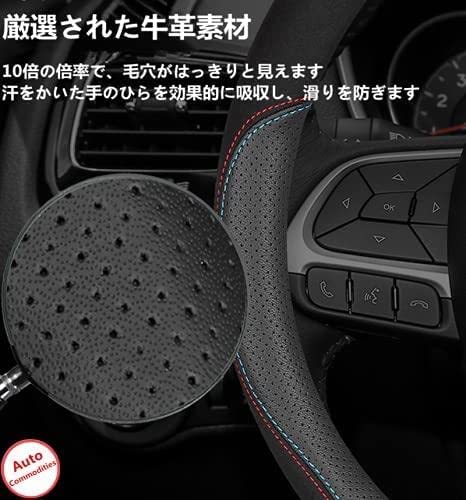 Amazon | Auto Commodities ダイハツ DAIHATSU ステアリングホイール